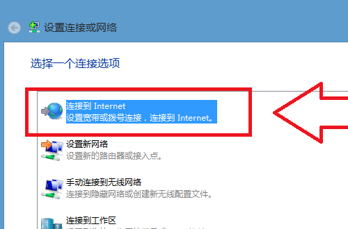 为什么Win10找不到WiFi网络？