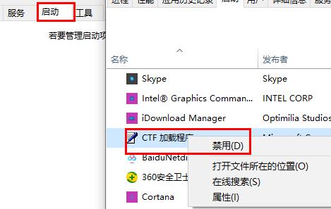 为什么Win10更新后很卡？