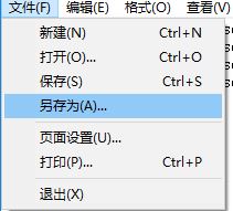 运行Windows终端(PowerShell)提示由于