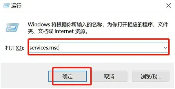 Windows10版本即将终止服务请立即重启