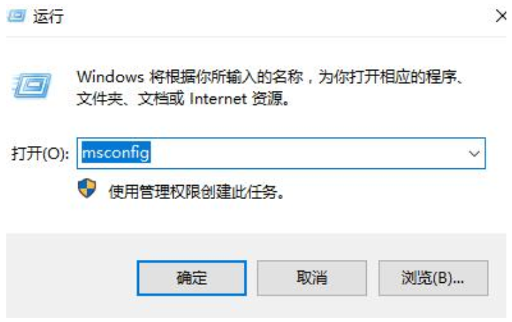 Win11打开文件夹闪退怎么解决