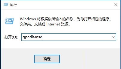 Win10自带杀毒软件在哪里