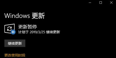 笔记本电脑死机的正确处理方法