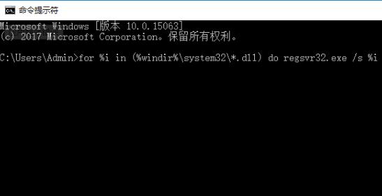 0x80070035找不到网络路径怎么办？