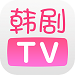 韩剧tv电脑端 V5.9.9电脑版