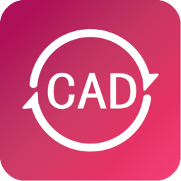 优速CAD转换器 1.4.0.1