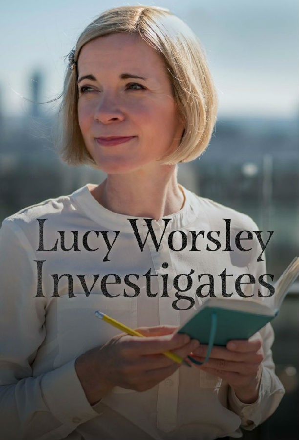 Lucy.Worsley.Investigates.S01 露西·沃斯利调查1.jpg