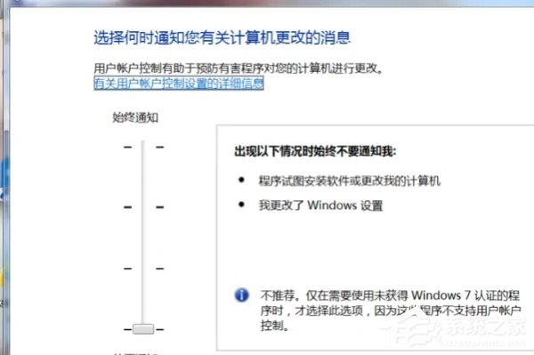 Office提示stdole32.tlb