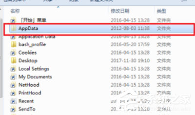 appdata里面的roaming文件可以删除吗