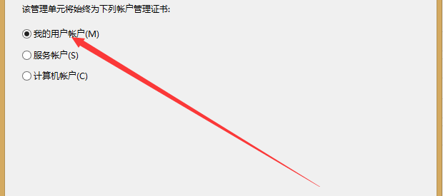 百度网盘 “应用程序被修改，请重新安装