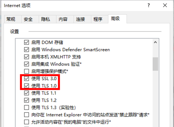 百度网盘登陆失败网络异常1是什么情况？