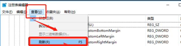 word撤销键不能用了，如何恢复内容