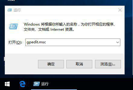 antimalware service占用率极高怎么办