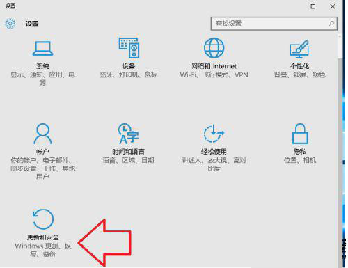 antimalware service占用率极高怎么办