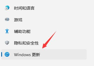 升级Win11后怎么退回Win10系统