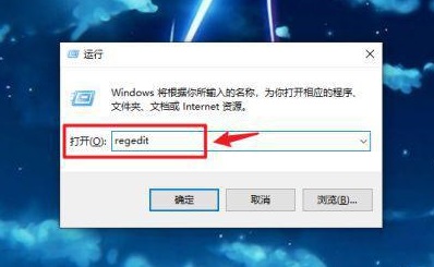 Win10 Word背景豆绿色怎么取消？