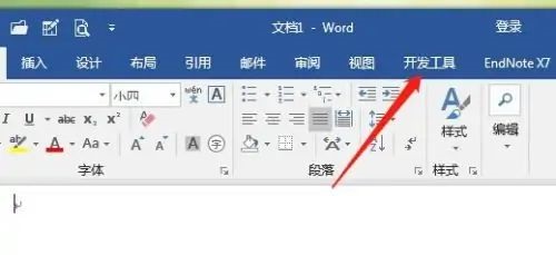 NoteExpress插件在word中不显示