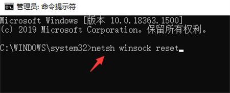 win10联网设置不见了怎么办