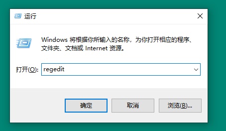 win10右键菜单没有图形选项