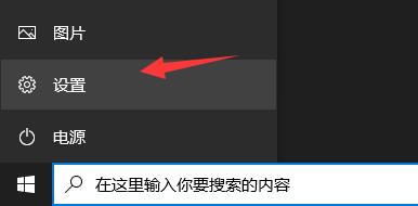 Xbox安装游戏错误怎么办？