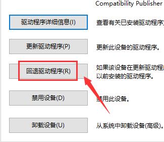 NVIDIA控制面板拒绝访问怎么办？