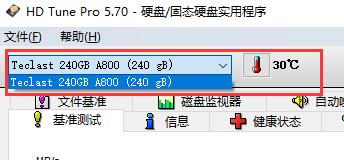 图吧工具箱如何检测硬盘？