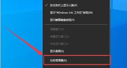 Win10如何重启搜索框？