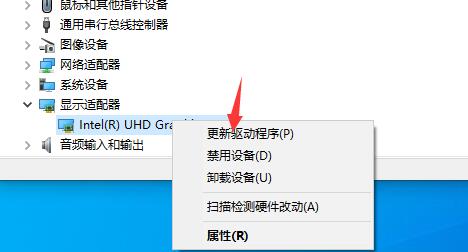 雷电模拟器玩游戏卡顿解决教程