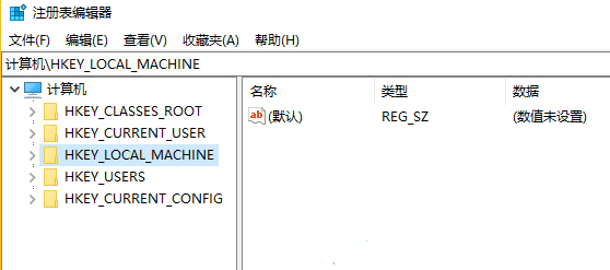 Win10开启ahci模式的方法