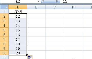 excel数字下拉递增怎么设置？