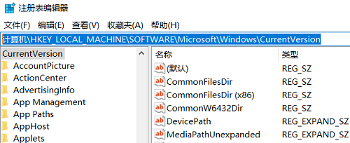 office365安装到D盘的方法