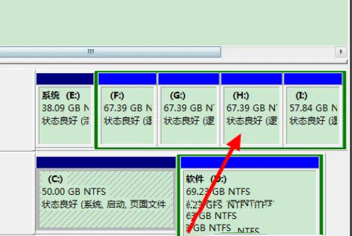 Win7磁盘分区合并的方法