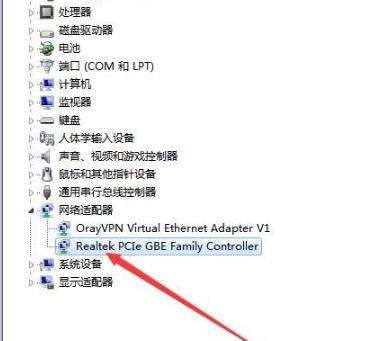 石墨文档加载失败的解决方法