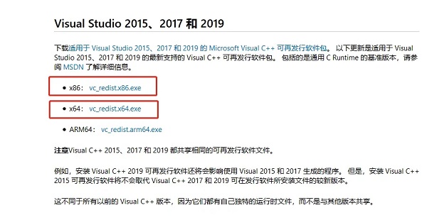 罗技驱动一直在转圈的解决方法