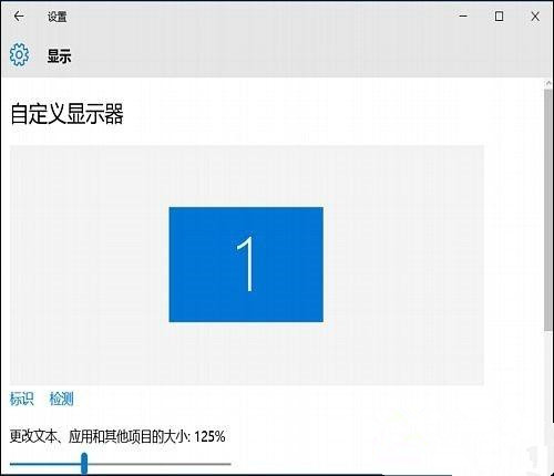 win10 edge浏览器图标变成白色