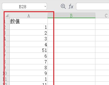 excel筛选重复的内容的方法