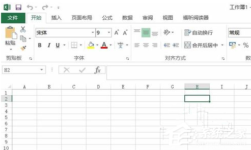 Office提示无法找到此应用程序的许可证