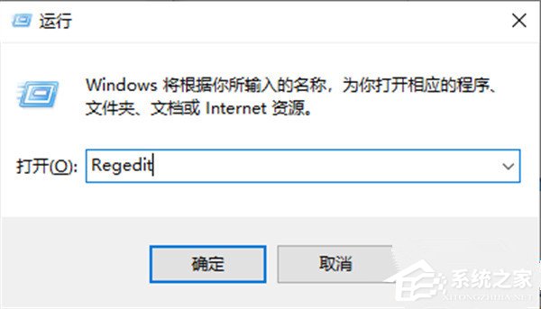 win11右键设回传统模式的方法