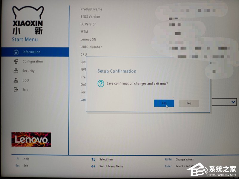 win11的wifi功能突然消失的解决方法