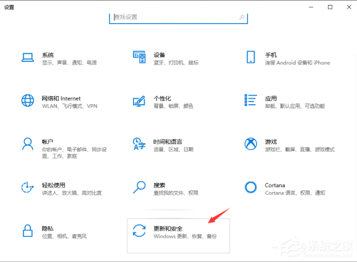 NVIDIA显卡驱动怎么更新？英伟达驱动安