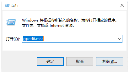 Win10下载速度慢怎么办？