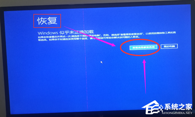 win10开机密码忘记的解决方法分享