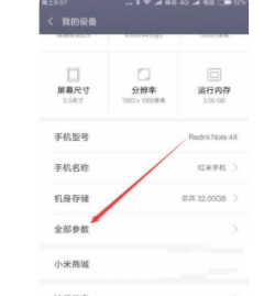 win10输入法不见了只能打出字母的解决