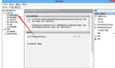 win10输入法不见了只能打出字母的解决