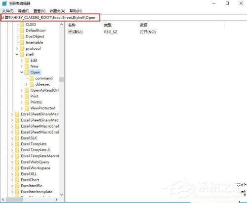 win10 excel多个窗口独立显示的设置方