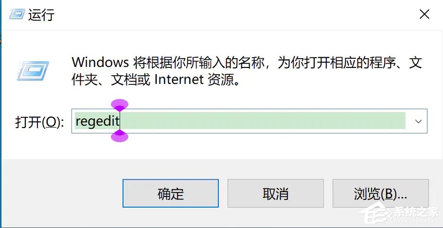 win10 excel背景颜色变成绿色是什么原