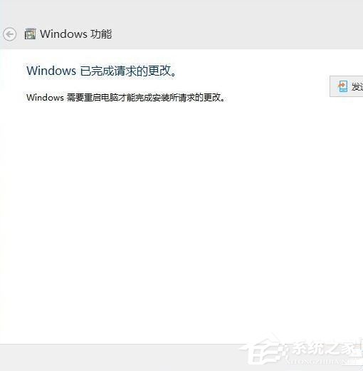 win10 ie浏览器图标不见了的解决方法