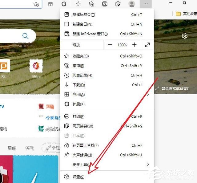 win10 ie浏览器打开是360怎么设置回来