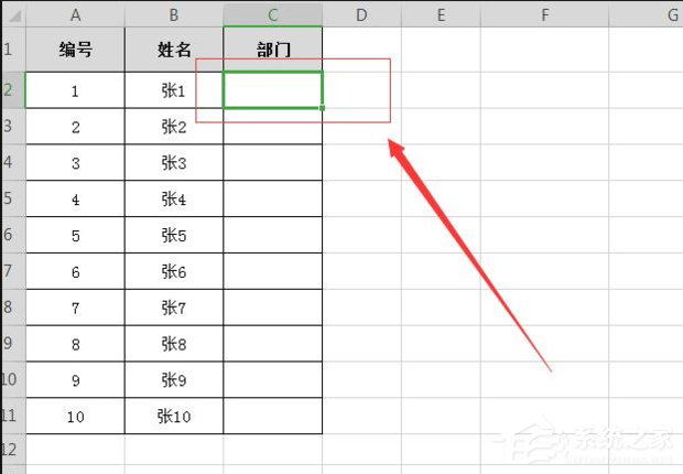 wps表格下拉选项的添加方法