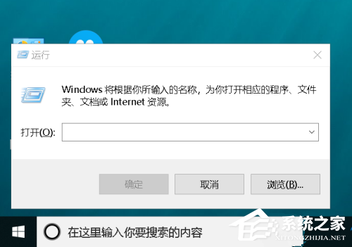 windows update medic service怎么禁用